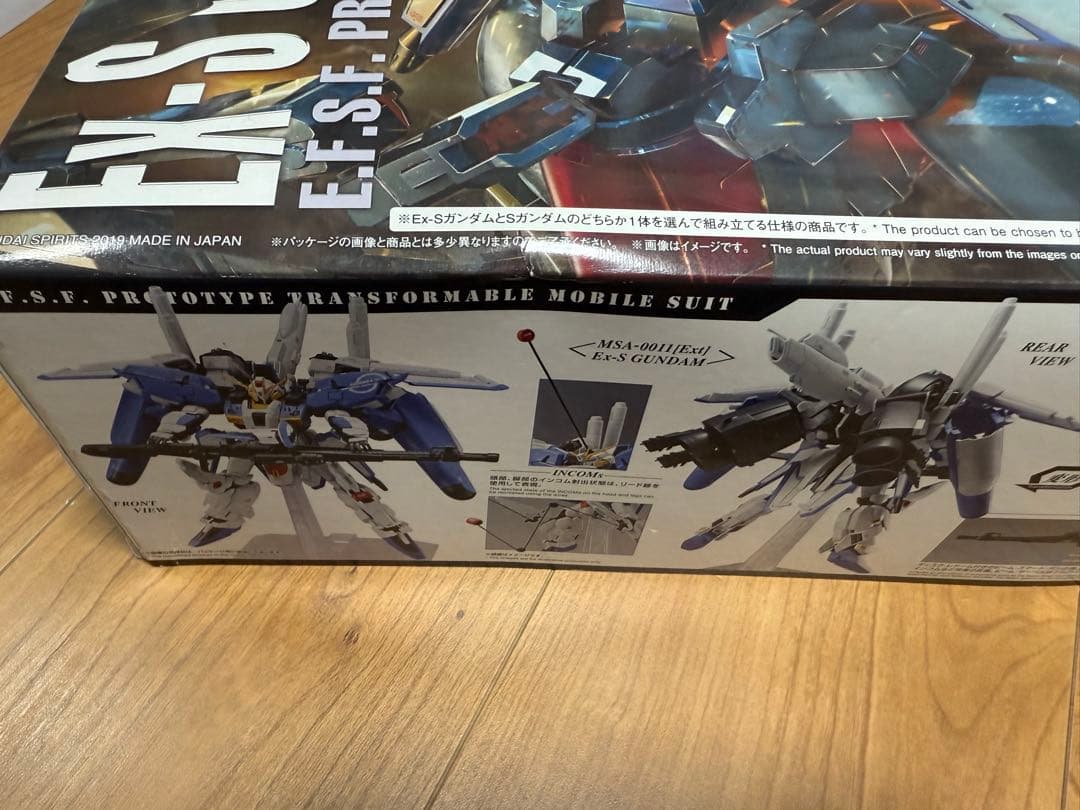 キ*ラ様 MG Ex-Sガンダム　未組み立て品