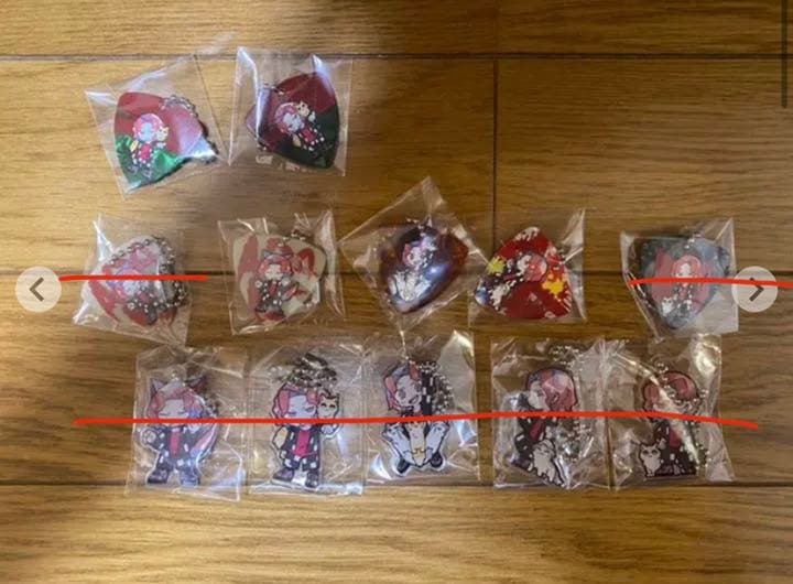 あらき グッズ セット