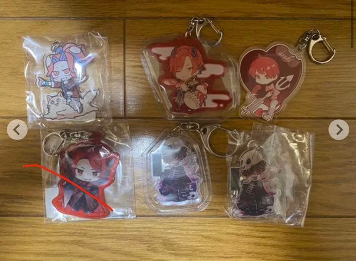 あらき グッズ セット