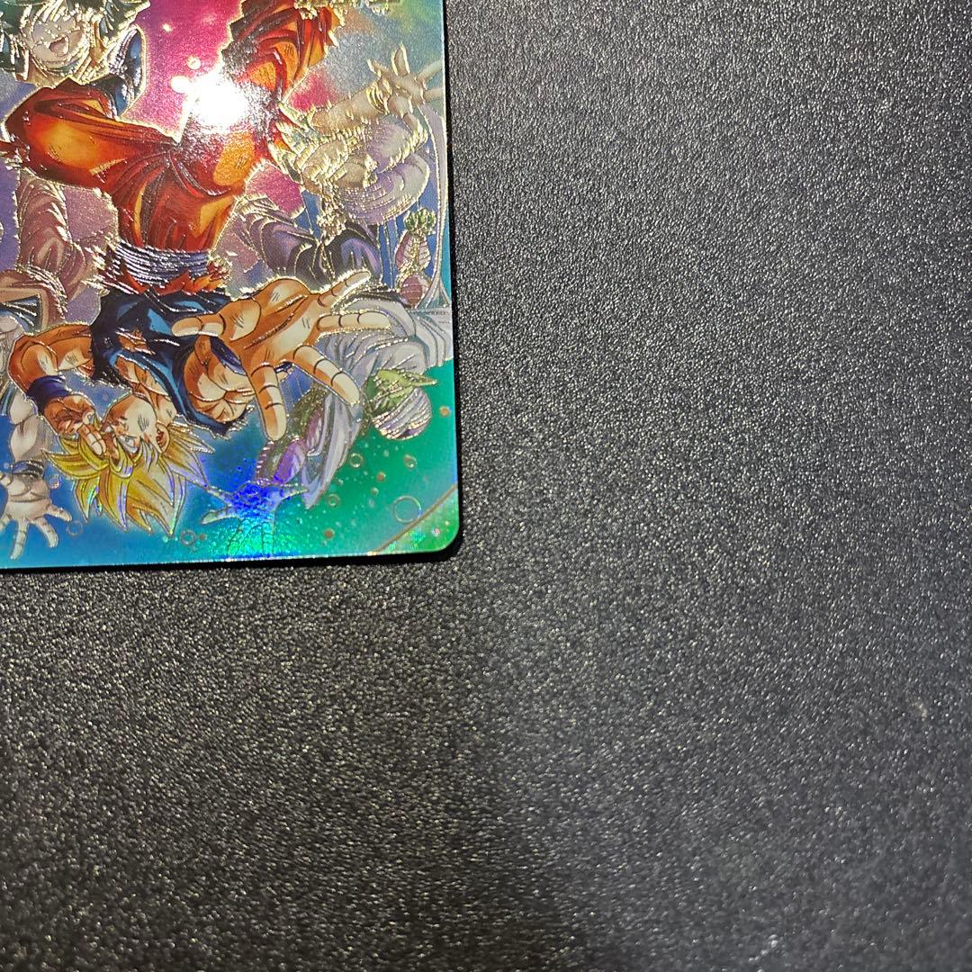 ドラゴンボール ダイバーズ 孫悟空 GDR パラレル sdv7-003