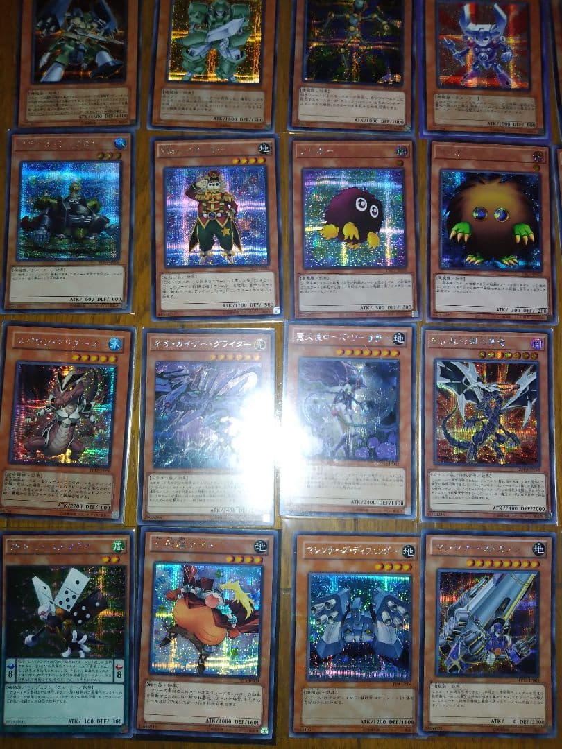 遊戯王 まとめ売り 1600枚以上