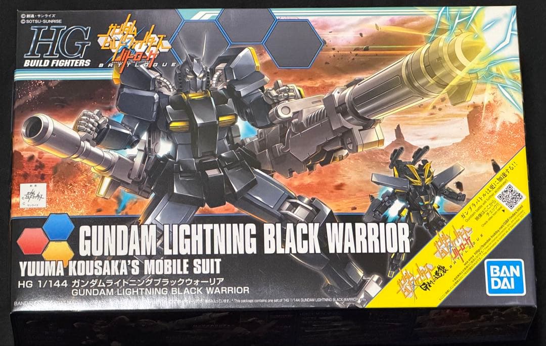 【新品】HGBF:アメイジングレッドウォーリア&ライトニングブラックウォーリア