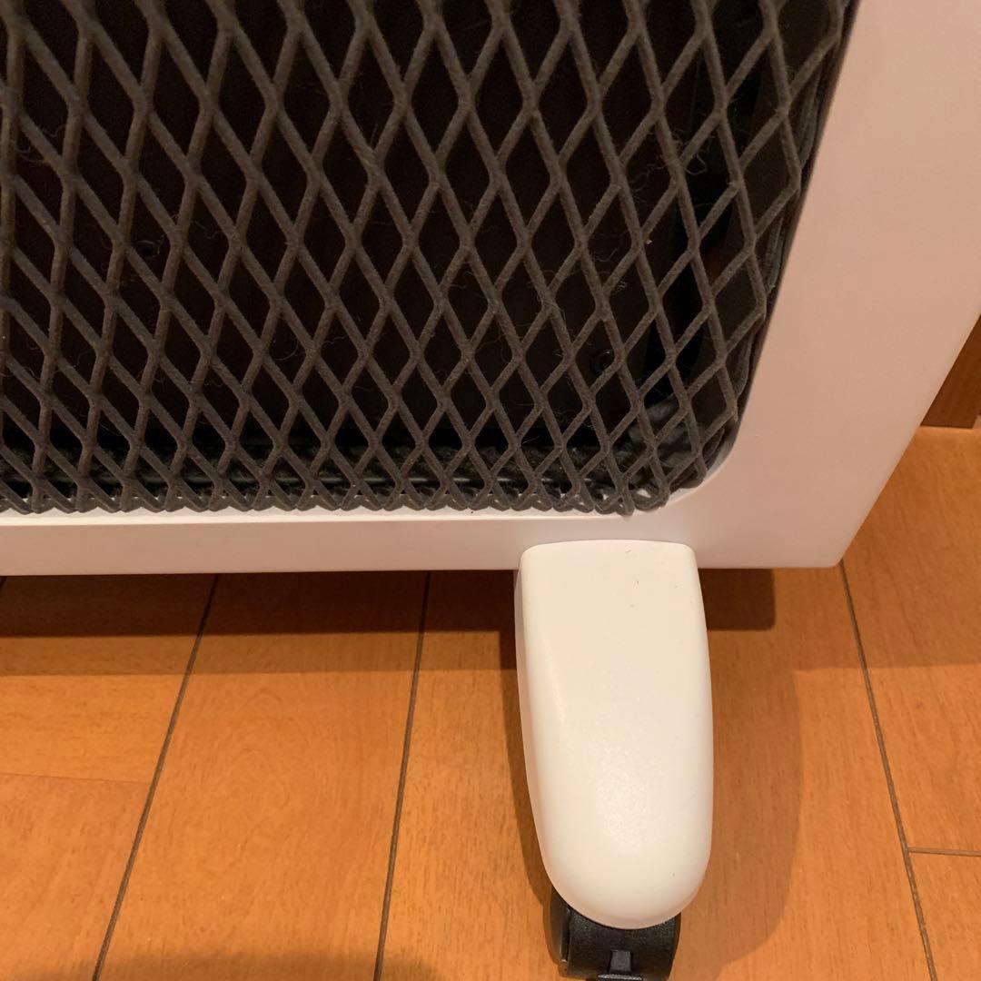 アーバンホット