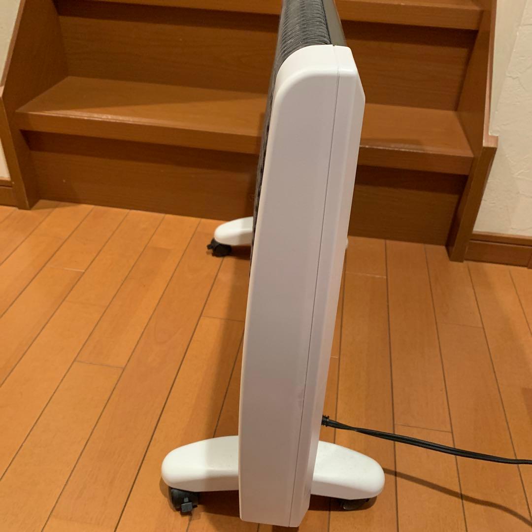 アーバンホット