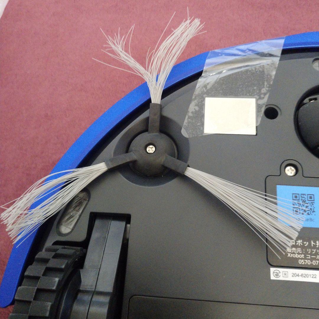 ロボット掃除機 INXNI X533-L