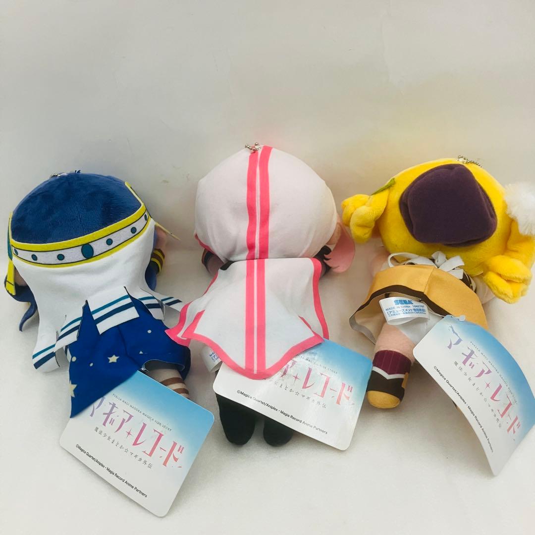 マギアレコード 魔法少女まどか☆マギカ　 寝そべりぬいぐるみVol.1　全3種