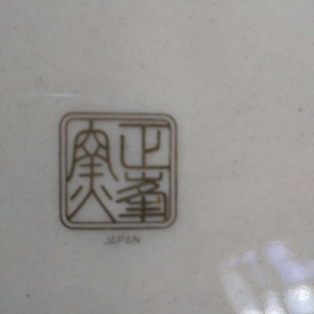 明治　九谷焼　里帰り品 　本金　極上 金蘭赤絵 　九寸皿 　正峯窯