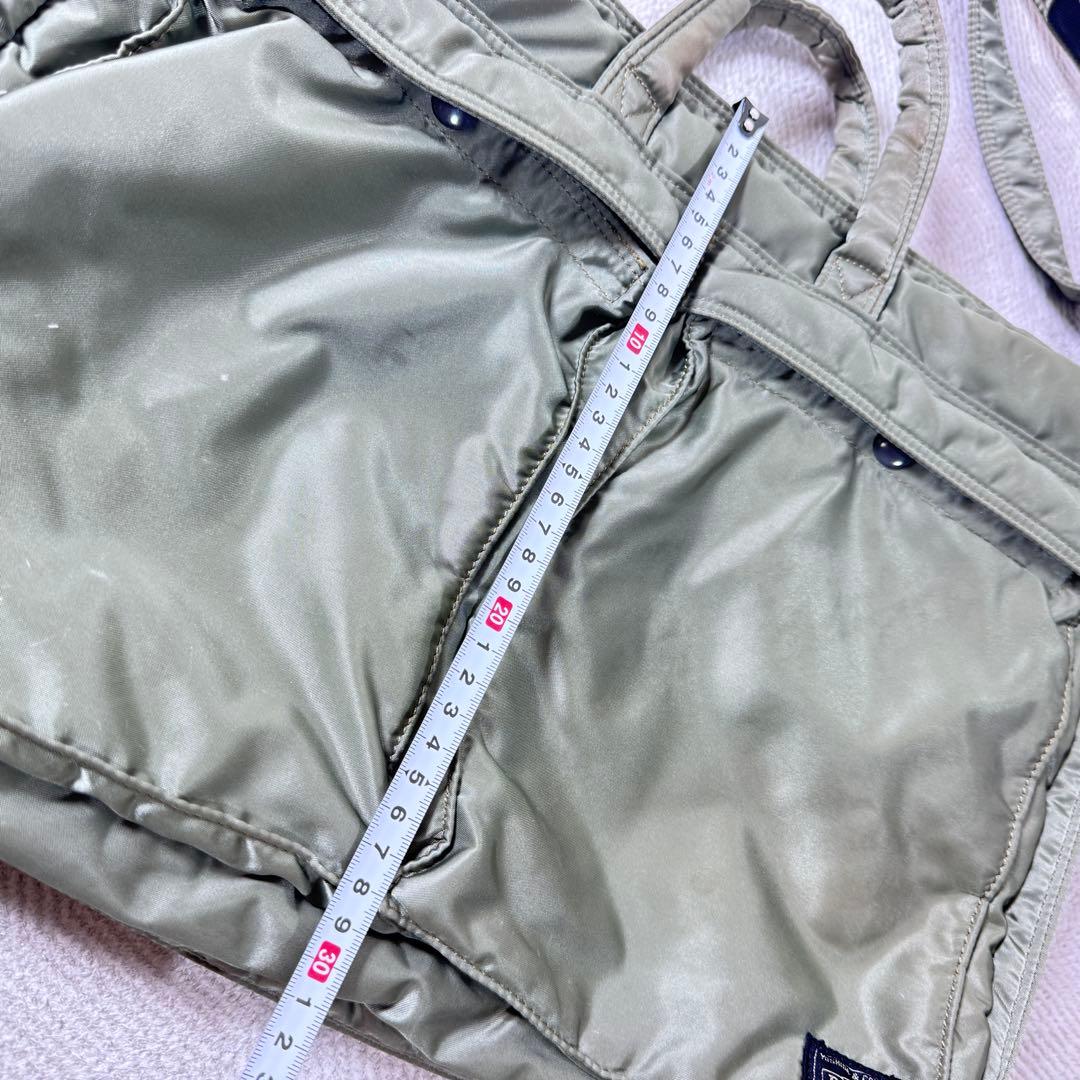 吉田カバン POTER タンカー オリーブ色 ビジネスバッグ　ブリーフケース