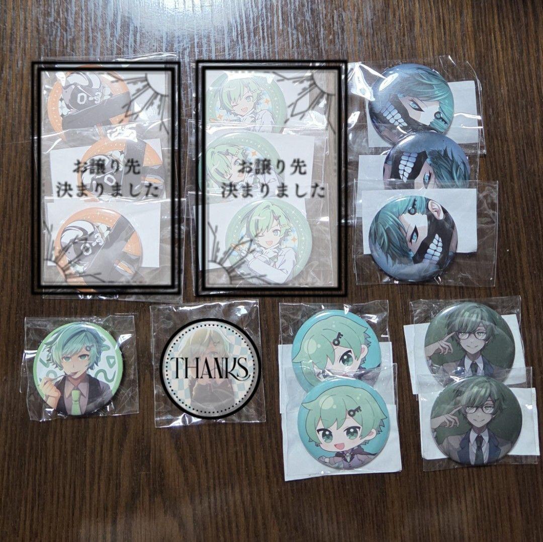 ラメリィ ランダム缶バッジ