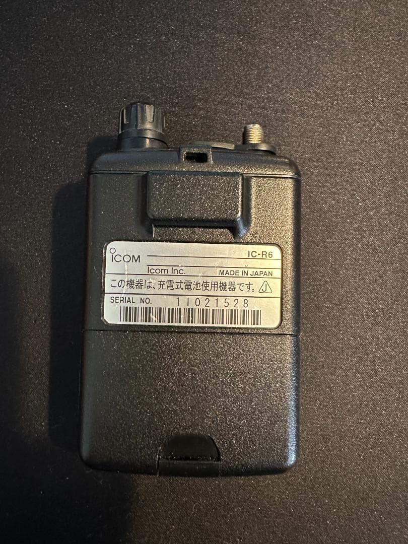 アイコム IC-R6 ラジオライフ周波数手帳付き