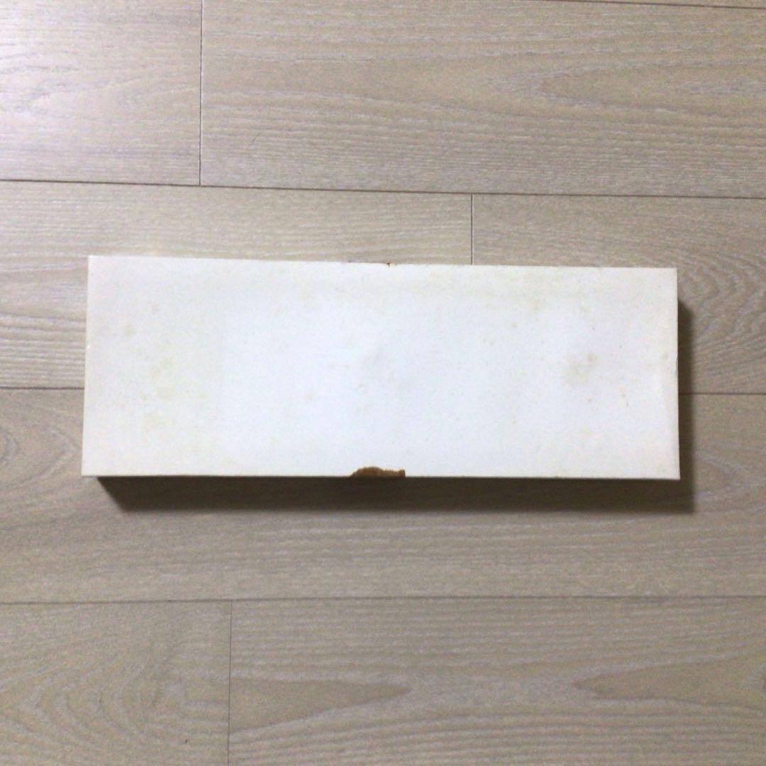 太陽の顔　岡本太郎　万博1970