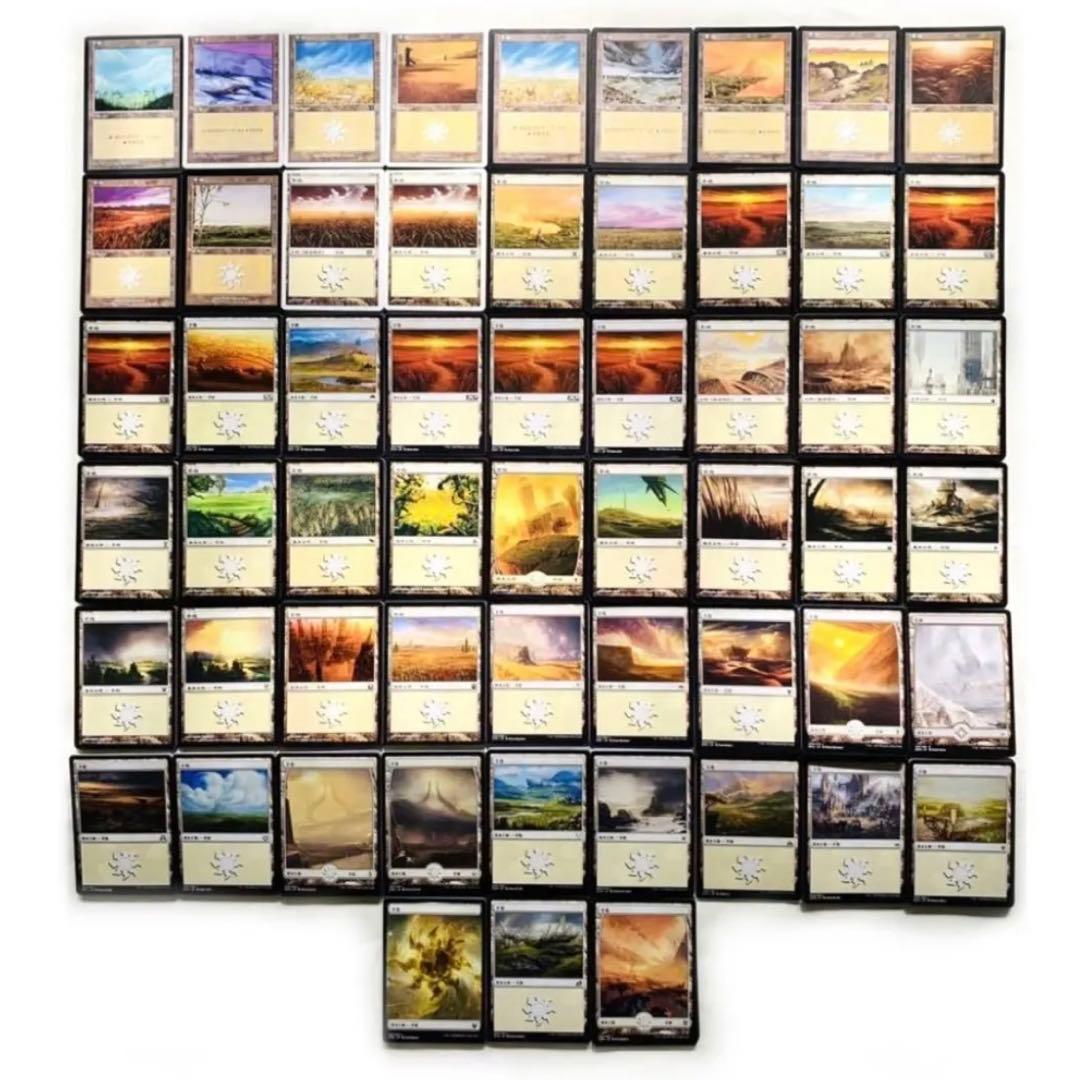 MTG 日本語 基本地形 基本土地 全コンプリート 4ED〜ONE コレクション