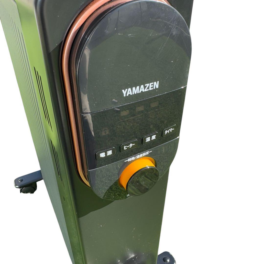 山善 オイルレスヒーター 1200W ブラック DOL-J121 暖房 暖房器具