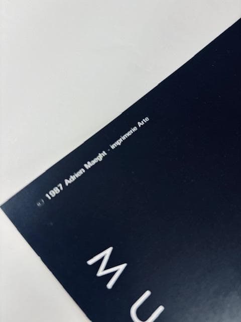 額装品/Musee de Saint-Etienne/レジェ/アート/ポスター