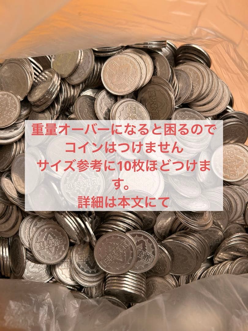 送料込み【北斗の拳　4号機】スロット実機 ユリアパネル　サミー