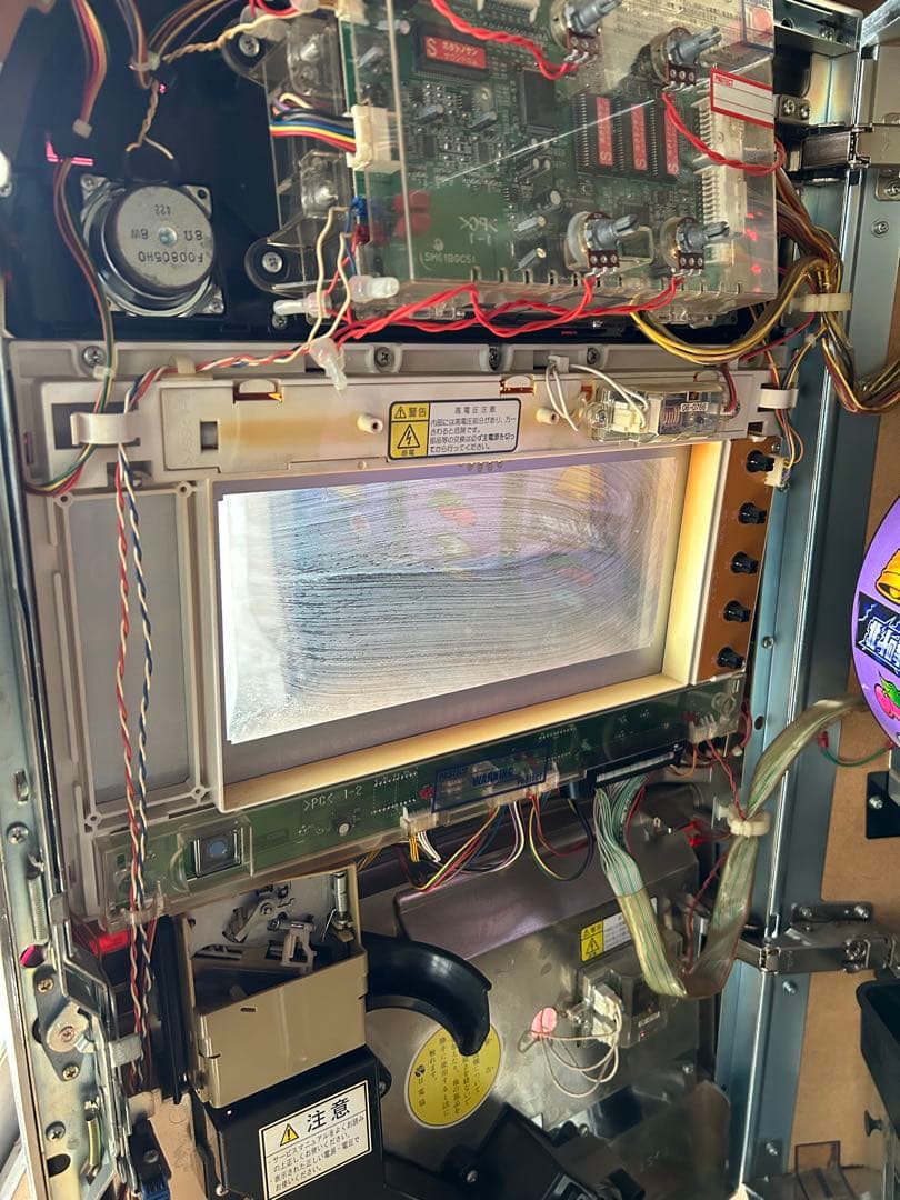 送料込み【北斗の拳　4号機】スロット実機 ユリアパネル　サミー