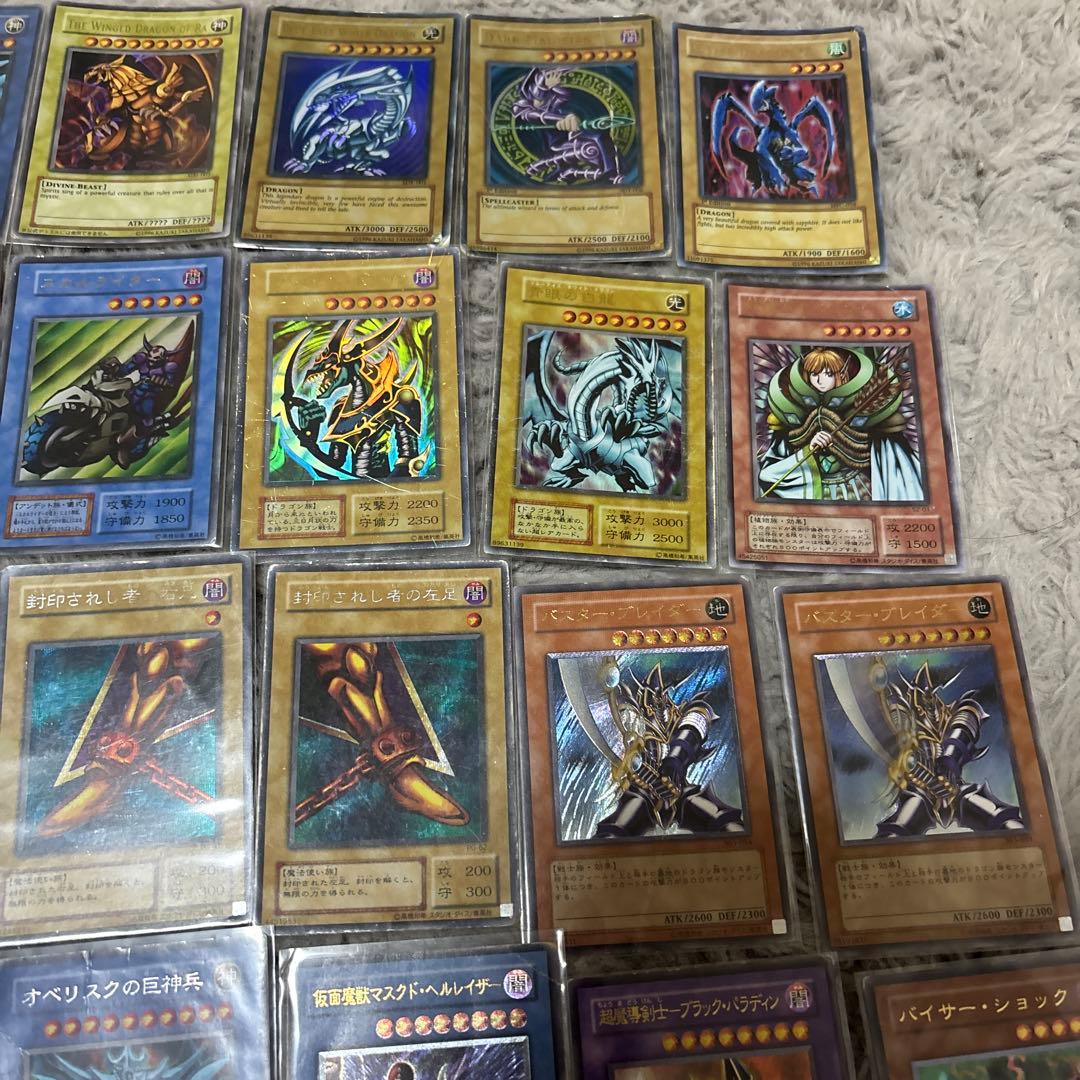 遊戯王　まとめ売り　レリーフ 、初期、2期、英語版等　傷あり品