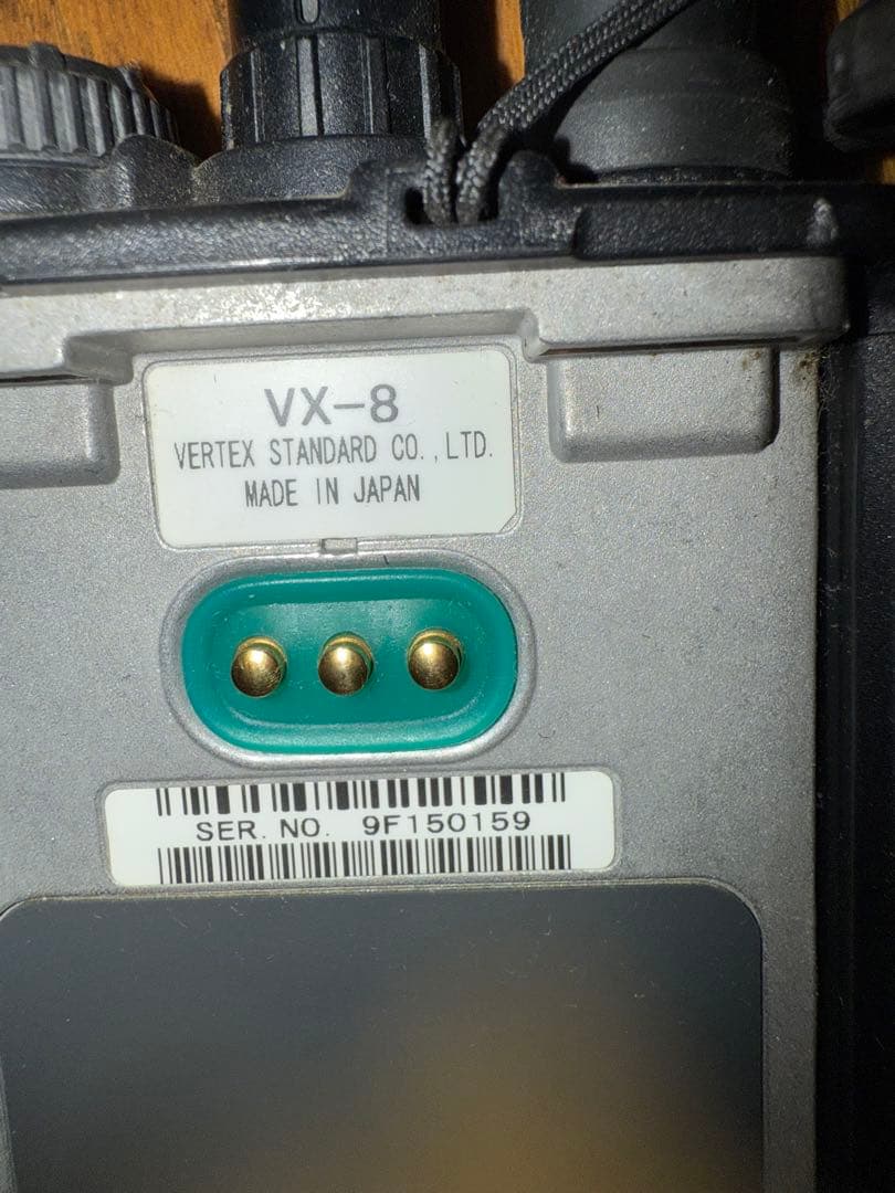 STANDARD FMトランシーバー VX-8