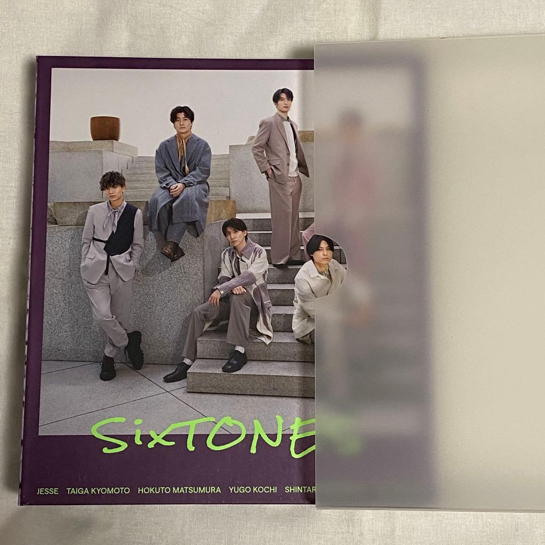 松村北斗 公式写真 デタカ 厚紙 フォトホルダー まとめ売り