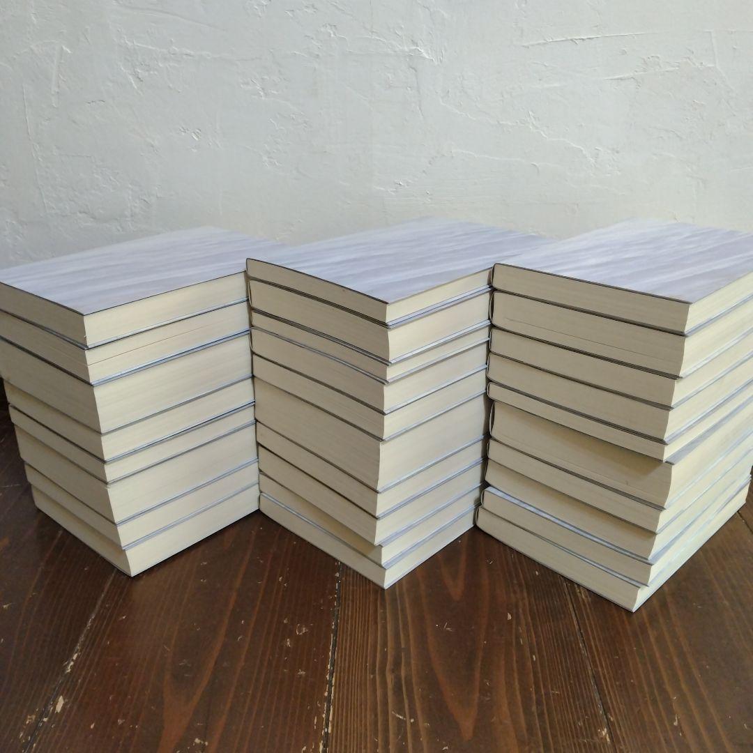 【信】新校本 宮沢賢治全集 14冊