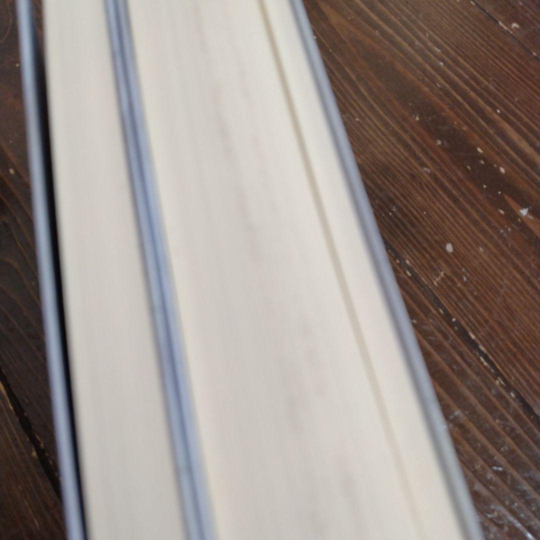 【信】新校本 宮沢賢治全集 14冊