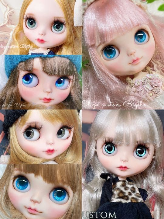 ブライスカスタムオーダーページ