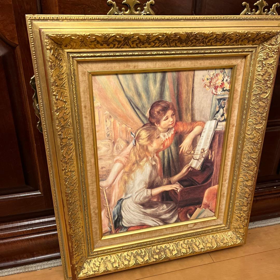 【更に値下げしました】複製画《ルノアール》