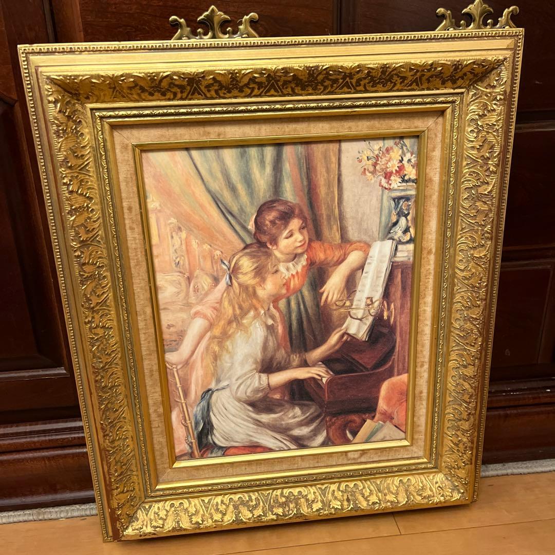 【更に値下げしました】複製画《ルノアール》