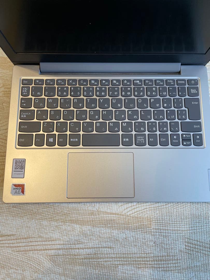 【美品】Lenovo ノートPC シルバー