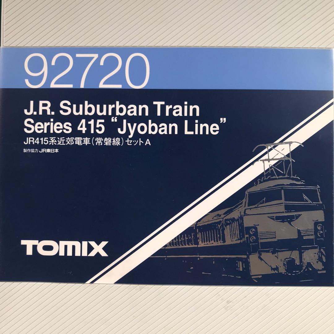【92720】415系 近郊電車「常磐線」基本７両(A)セット