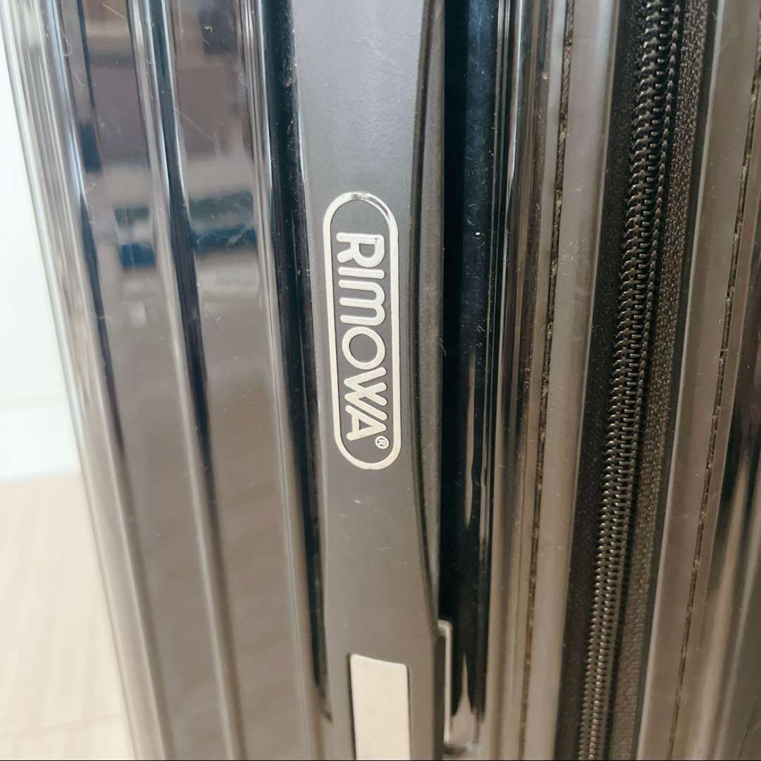 廃盤 人気 RIMOWA SALSA サルサ 2輪 機内持込可 キャリーケース