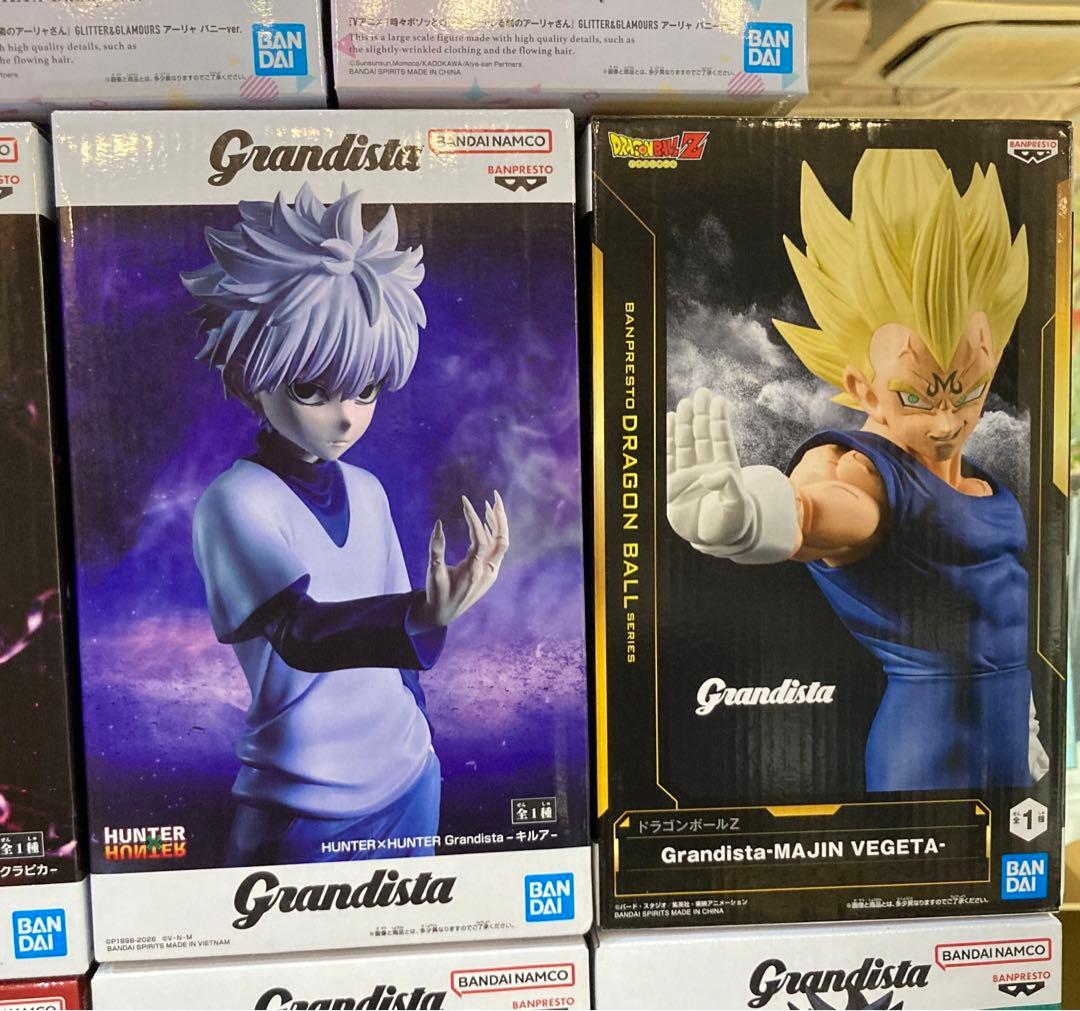 ⭐️最終価格⭐️Grandista 他プライズフィギュア 13体まとめ売り⭐️