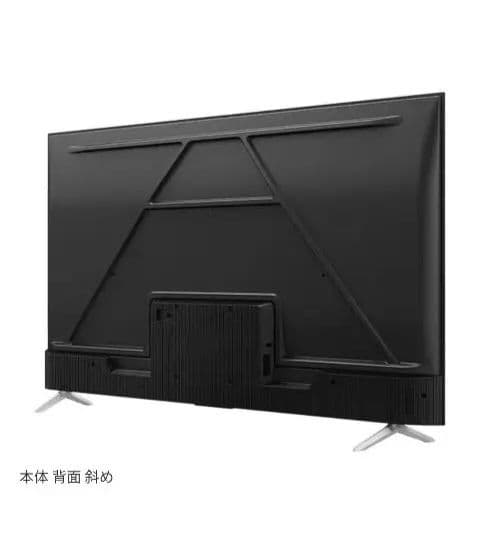 50P636 50インチ液晶テレビ