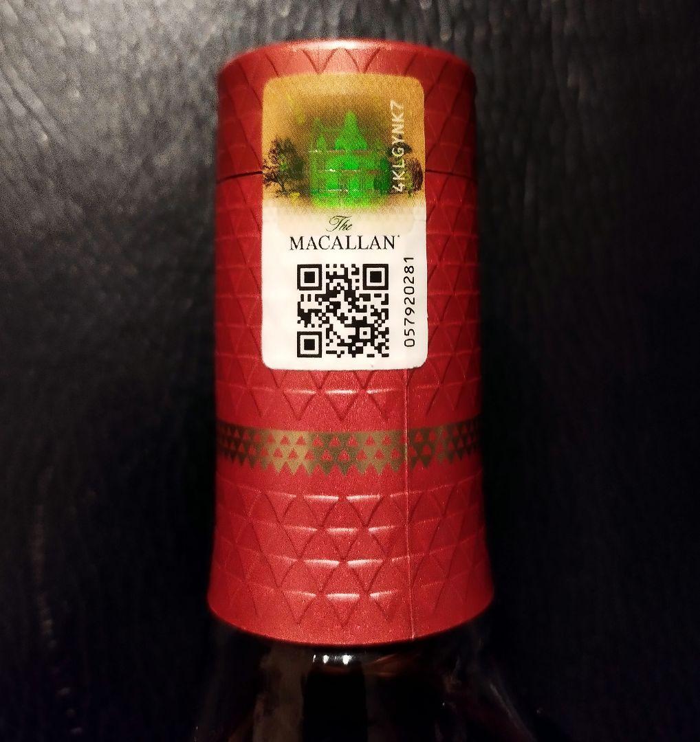 SUNTORY The MACALAN ザ マッカラン リッチカカオ 700ml