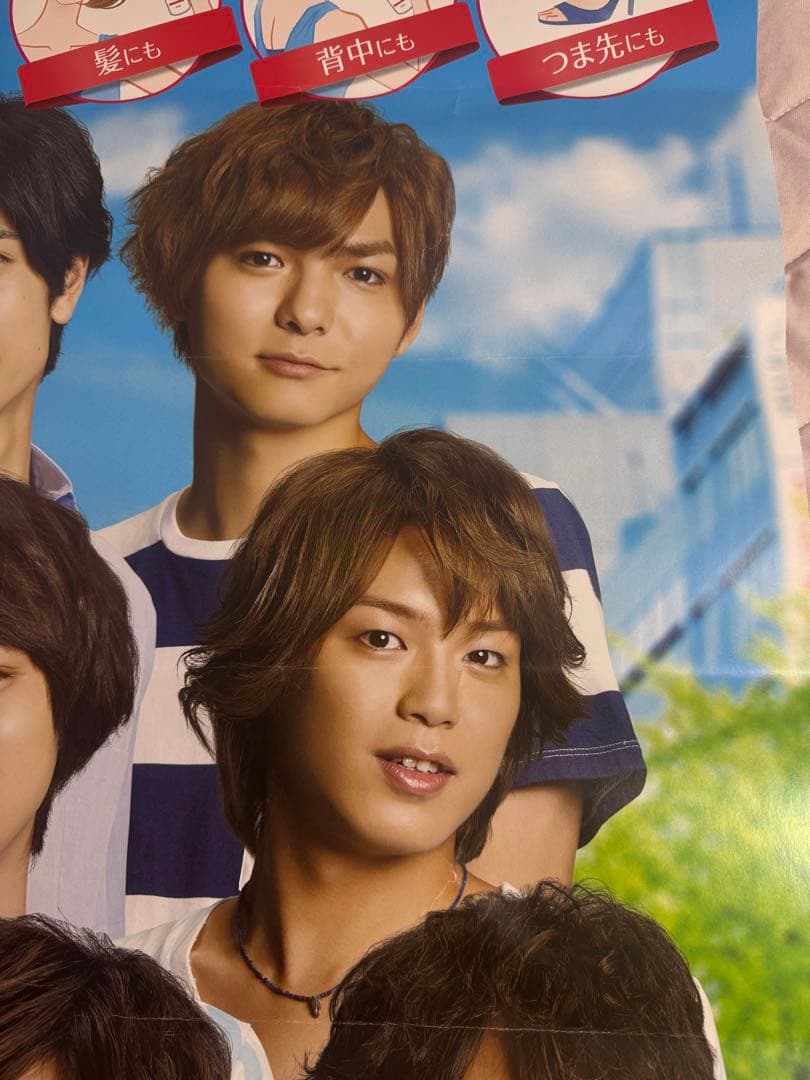 Hey! Say! JUMP サンカットポスター 2016年頃 B1サイズ