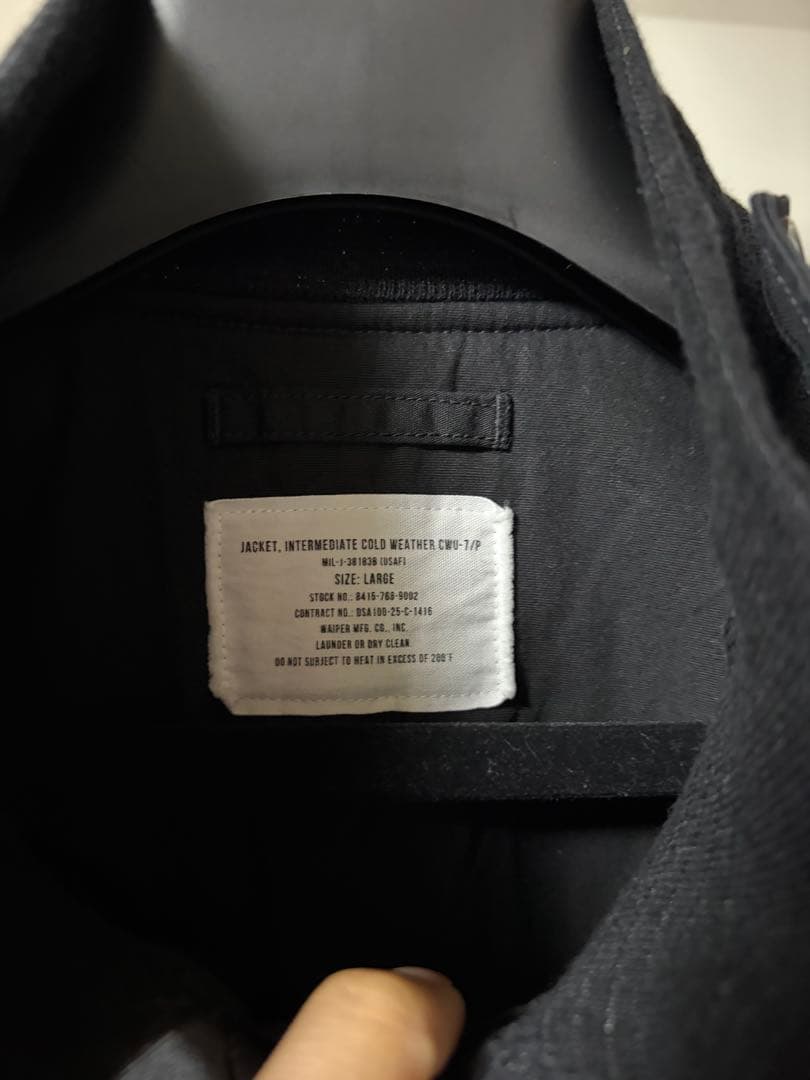 WAIPER.inc CWU-7P メカニックジャケット