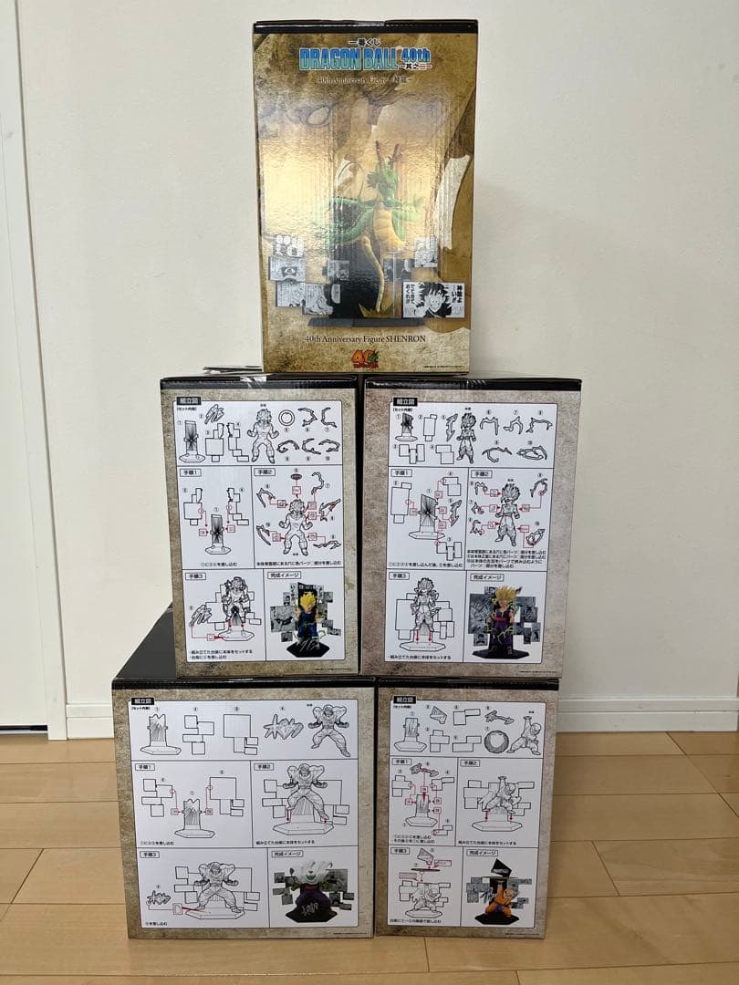 一番くじドラゴンボール 40th ~其之二~ フィギュアまとめ売り