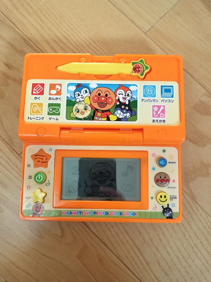 アンパンマン　 おもちゃ　セット