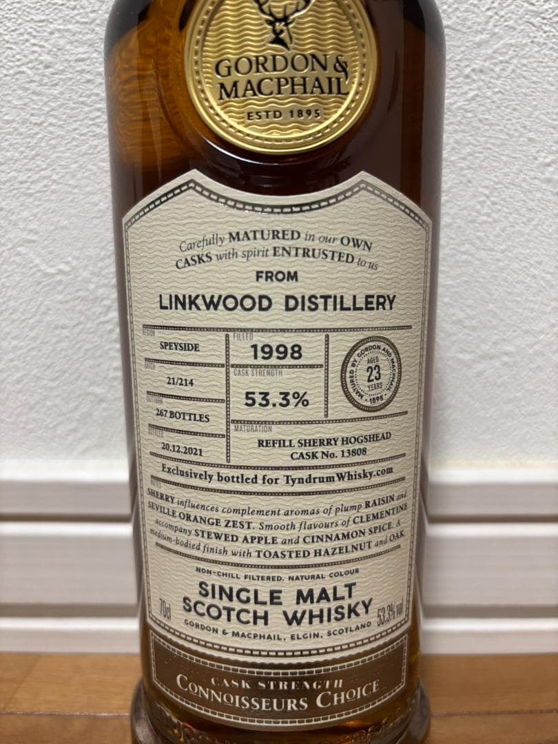リンクウッド1998 23年 GM Tyndrum Whisky向け
