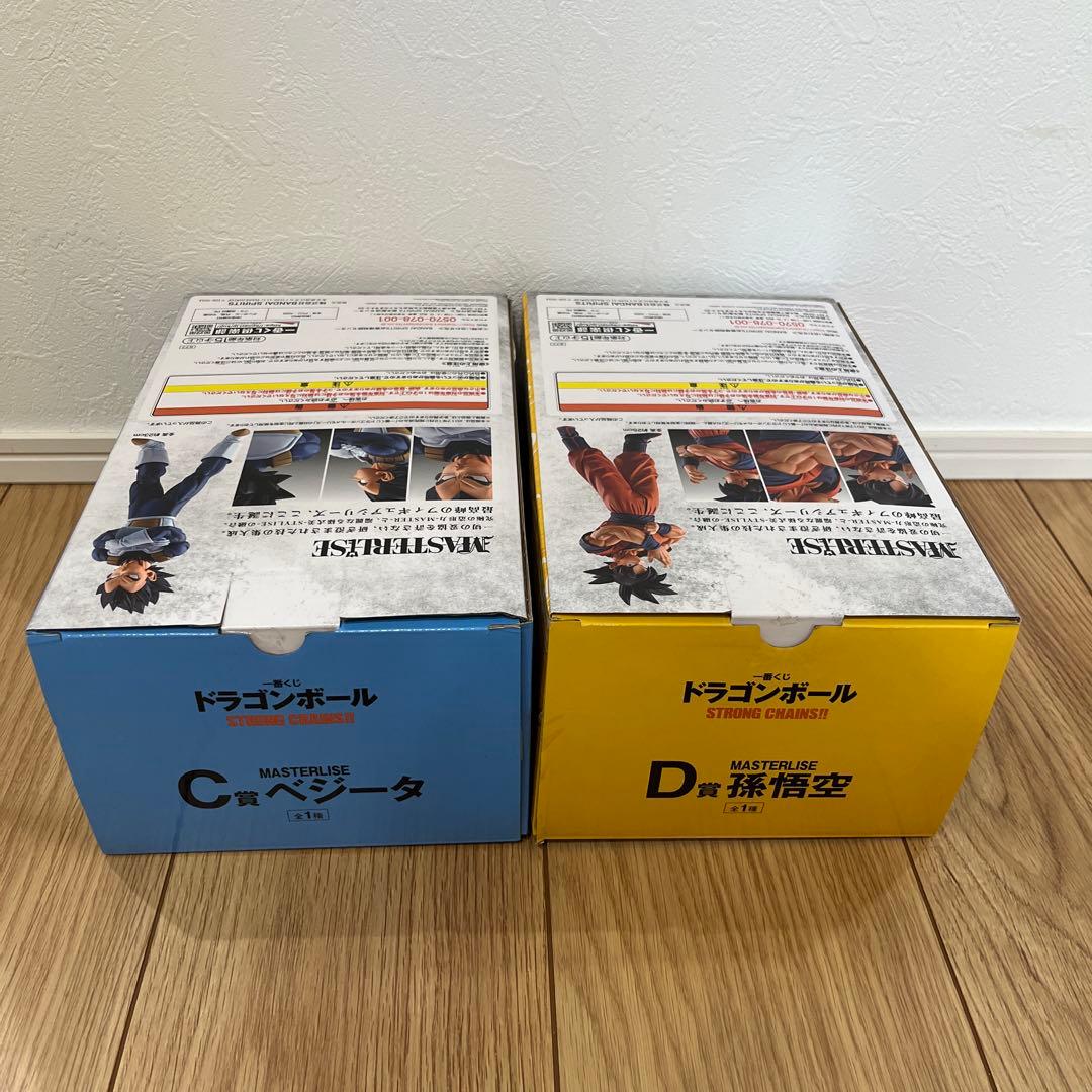 ドラゴンボール　一番くじ　フィギュア　孫悟空　ベジータ