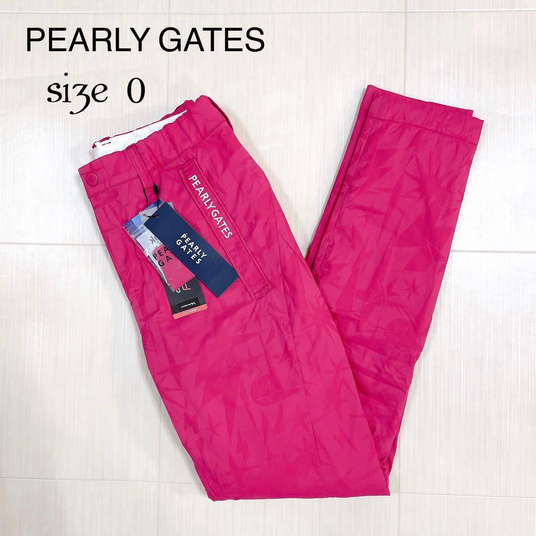 未使用タグ付き✨パーリーゲイツ 中綿 ストレッチ パンツ