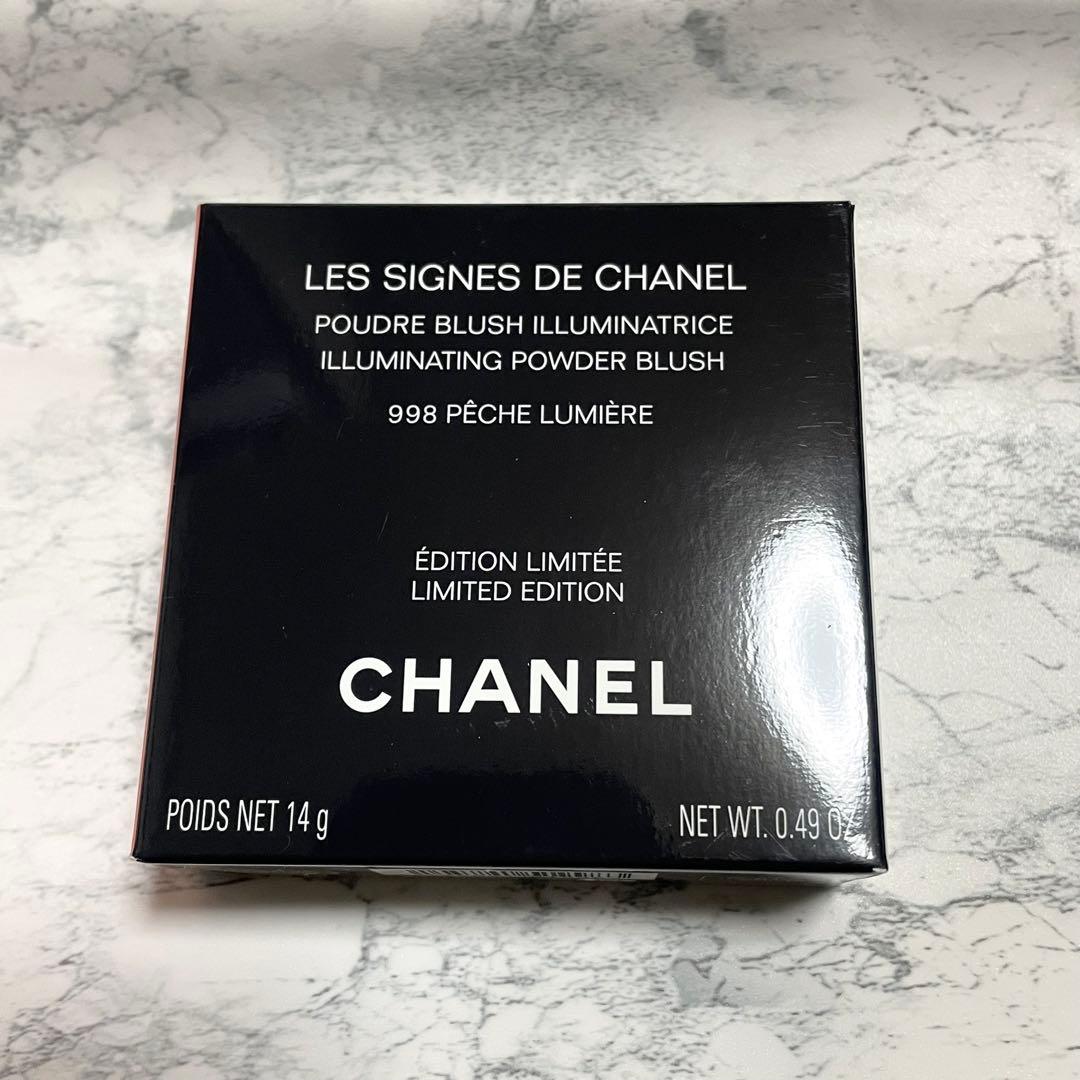限定品シャネル　チークカラー＆ハイライター 　レ　シーニュ　ドゥ　シャネル998