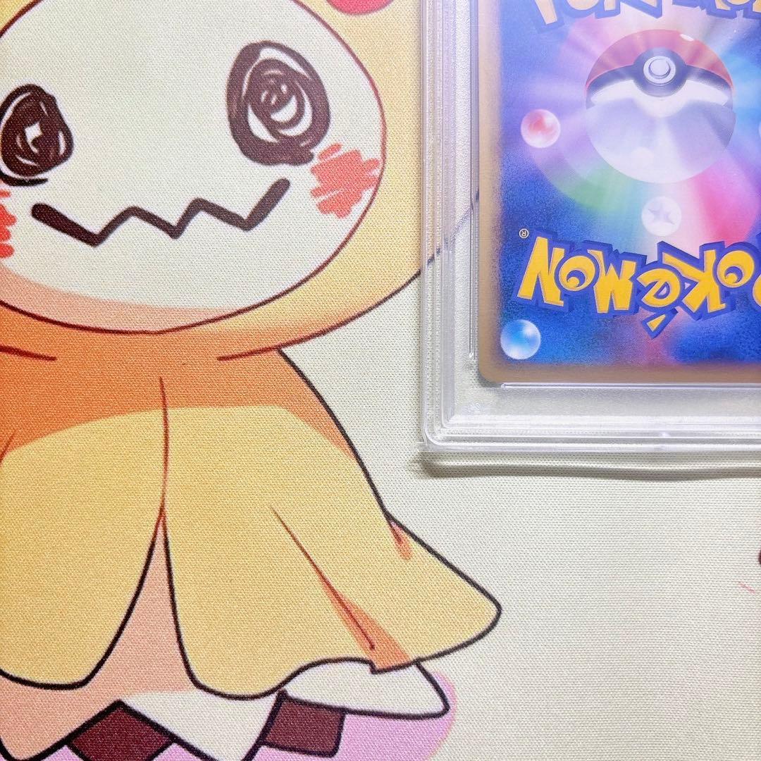 PSA10 ドンファン R ハートゴールドコレクション