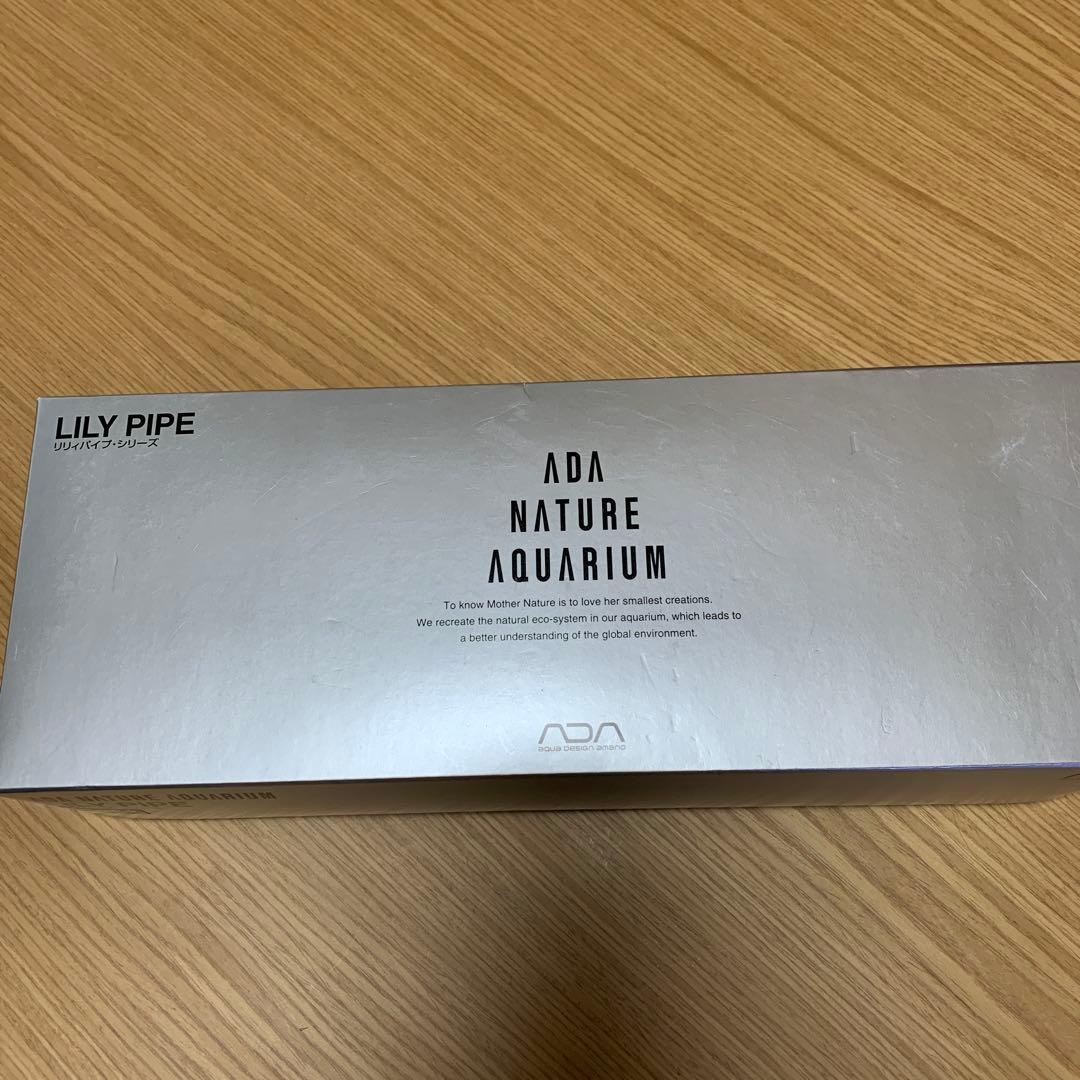 未使用品　ADA LILY PIPE ガラス製水槽用パイプ
