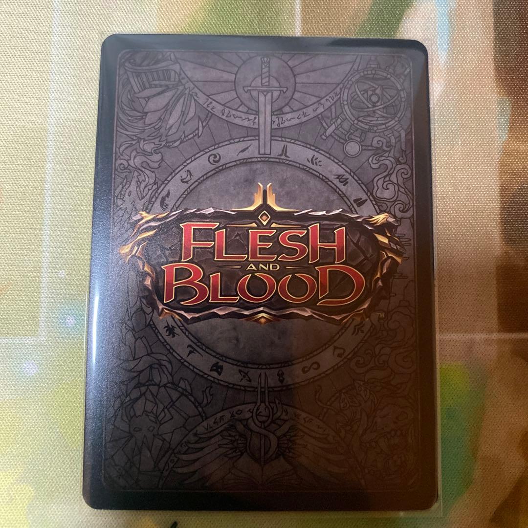 山脈の基部 CF fab Flesh and Blood