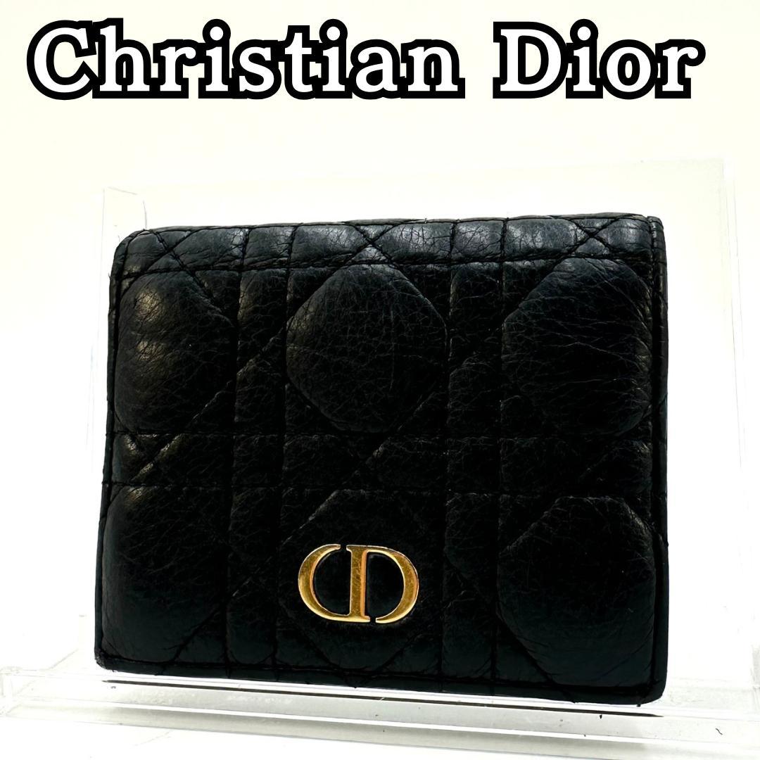 クリスチャンディオール カナージュ カロ 二つ折り財布 コンパクトウォレット 黒