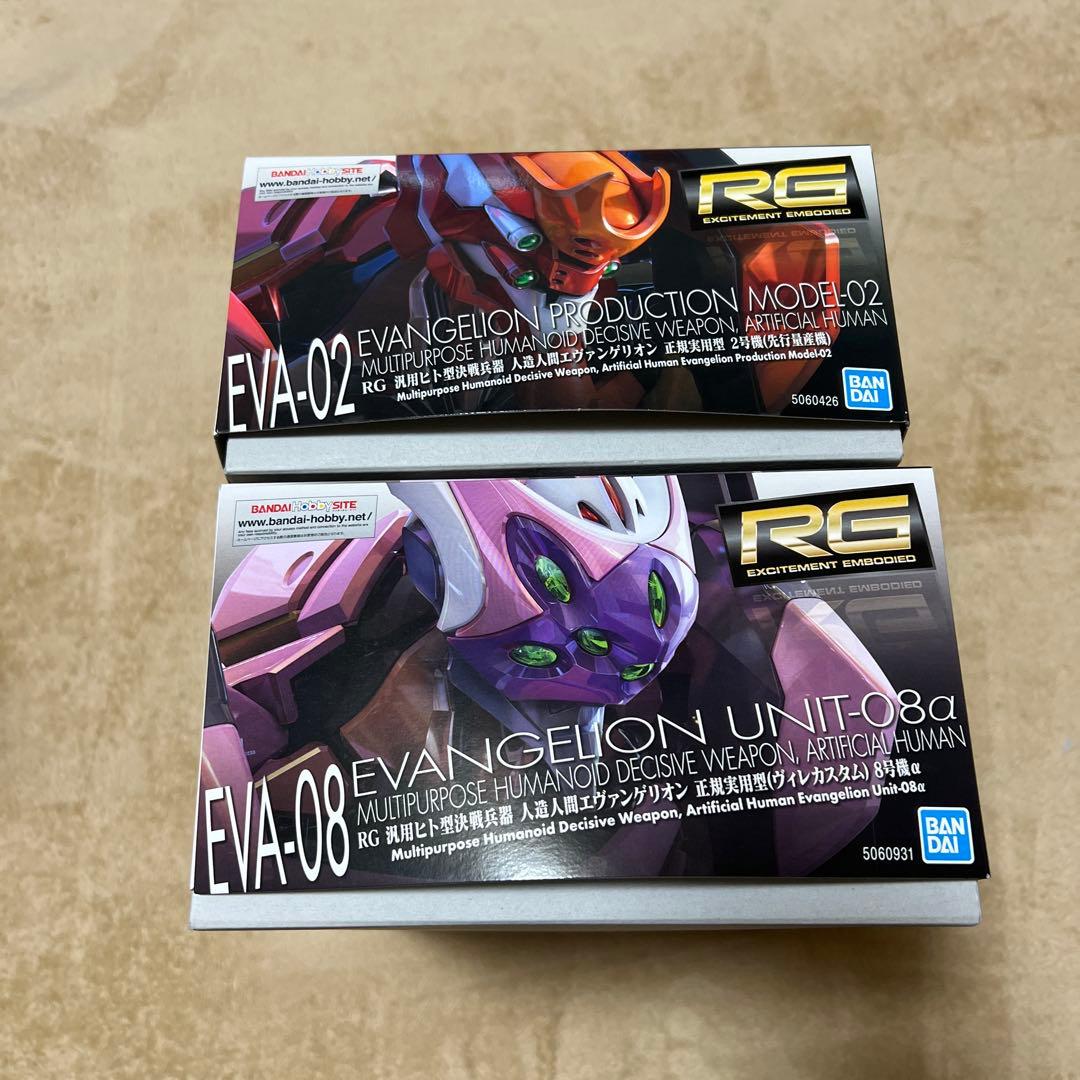 バンダイ　RG エヴァンゲリオン　2体セット