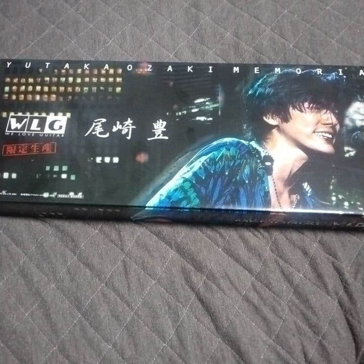 尾崎豊メモリアル WLG 限定版
