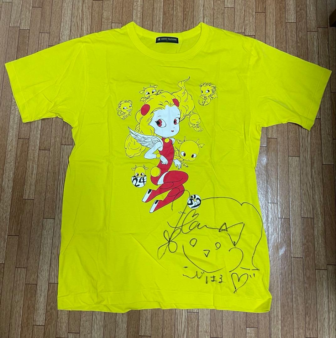 【AKB48】小嶋陽菜 直筆サイン入り Tシャツ こじはる