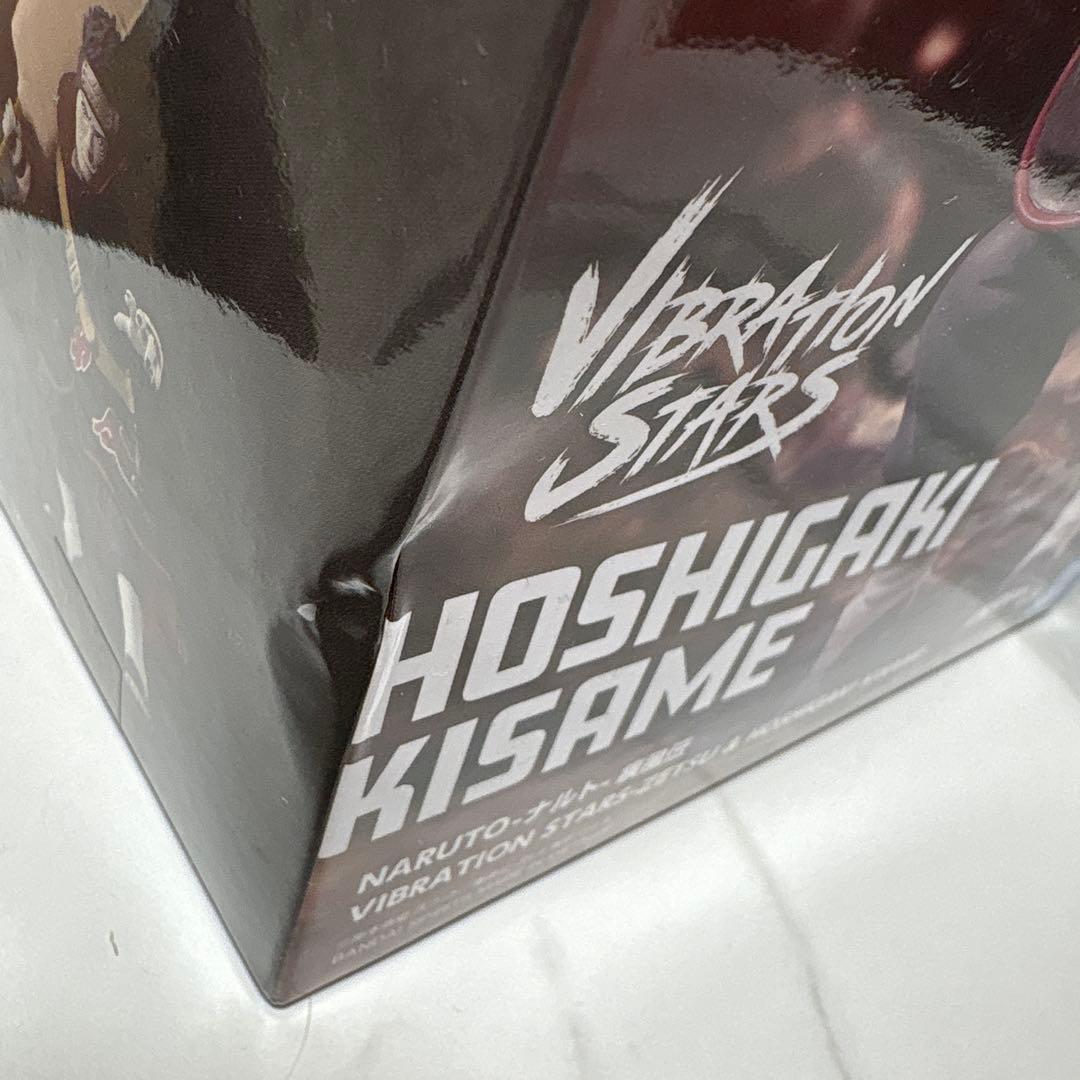 NARUTO フィギュア　6体セット